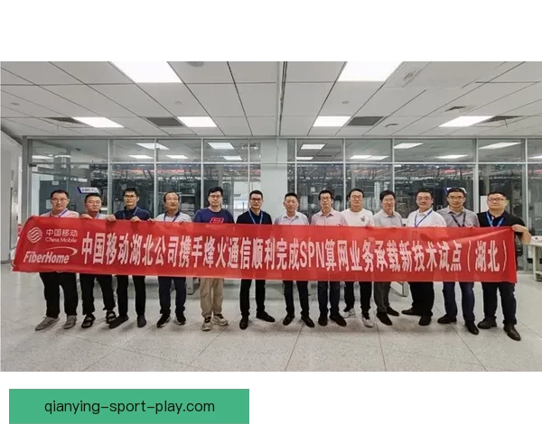 2026世界杯晋级球队全面解析与夺冠热门前瞻分析 2026世界杯晋级球队全面解析与夺冠热门前瞻分析