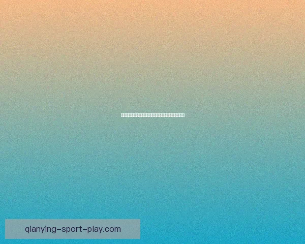 世界杯赛果预测大揭秘：精准竞猜策略助你赢取冠军荣耀