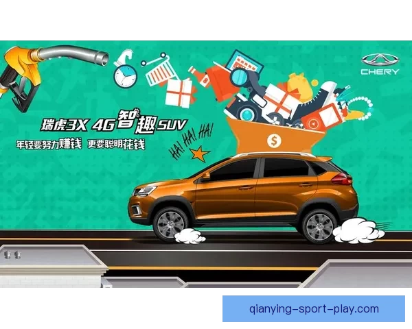 2026世界杯加拿大赛场精彩对决与全球球迷狂欢盛况揭秘 2026世界杯加拿大赛场精彩对决与全球球迷狂欢盛况揭秘