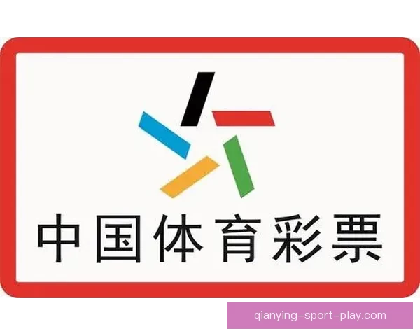 精准体育竞猜分析与预测技巧提升你的投注胜率